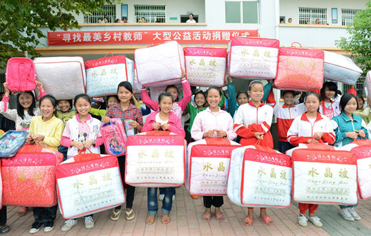 1515732387859030952.jpg 2012925175256268.jpg