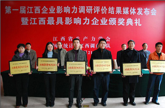 1516696062870027690.jpg 1.jpg