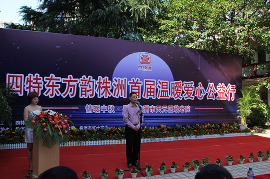 1516944854178031103.jpg 3.jpg