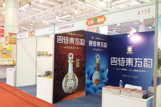 1517195947102066527.jpg 2.jpg