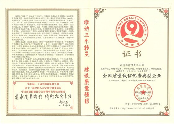 1517237727834092868.jpg 1.jpg