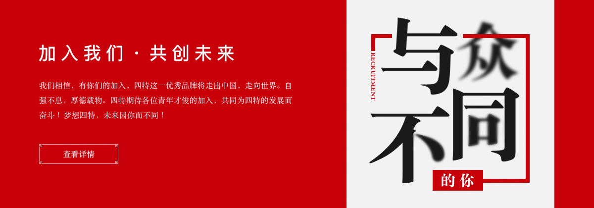 澳门正规网投平台