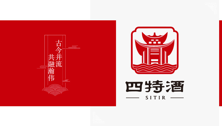 四特酒LOGO标志释义