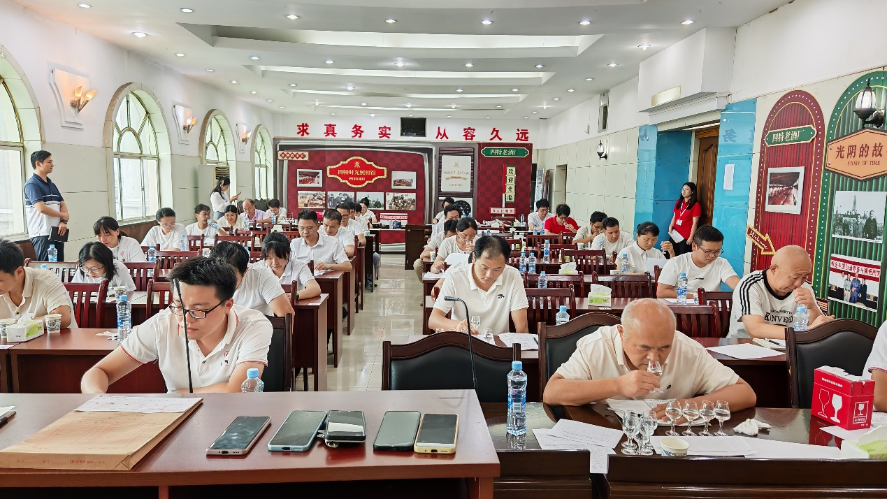2026年质量月品酒挑战赛技能比武