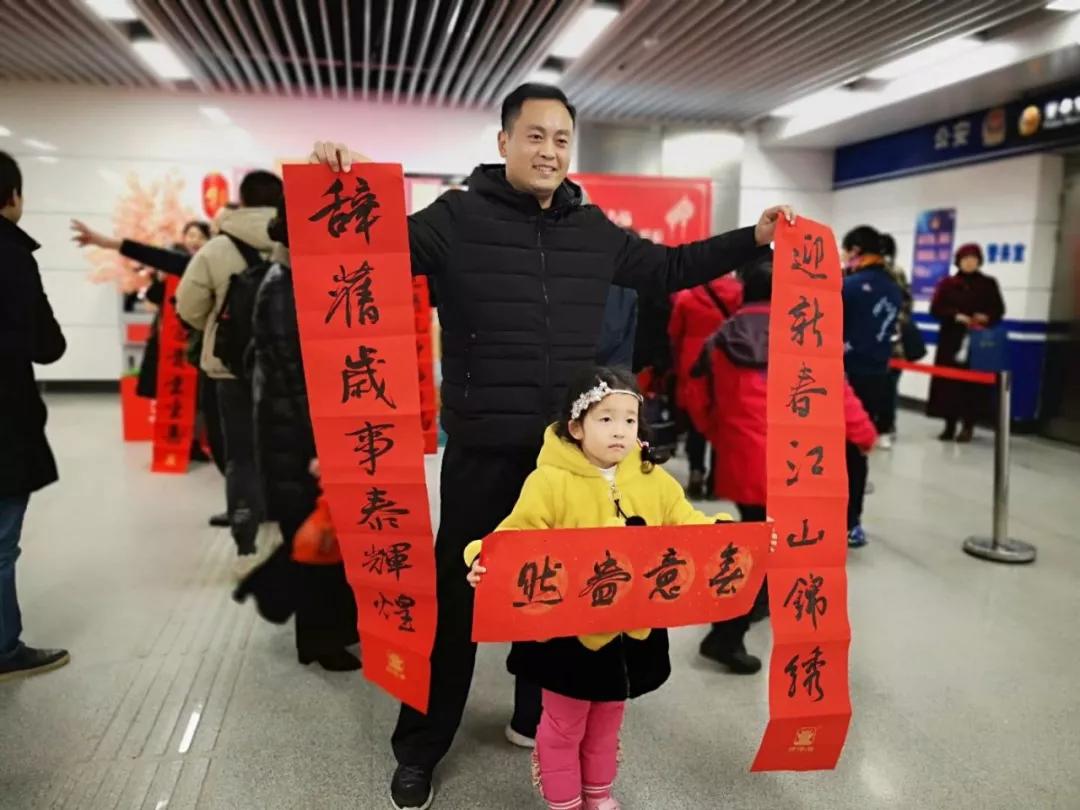 新年之际，四特酒“上天入地”送祝福？网友：也是蛮拼的！