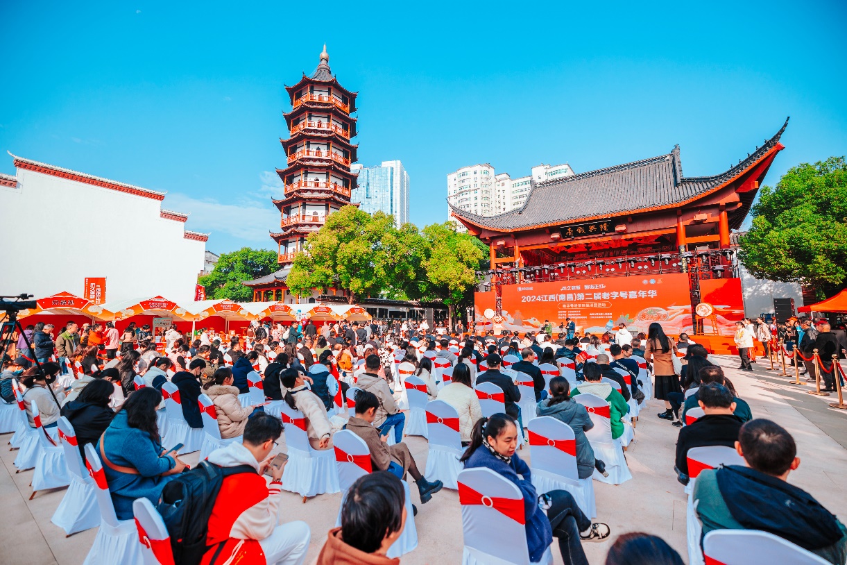 荣获金奖，四特酒闪耀老字号嘉年华