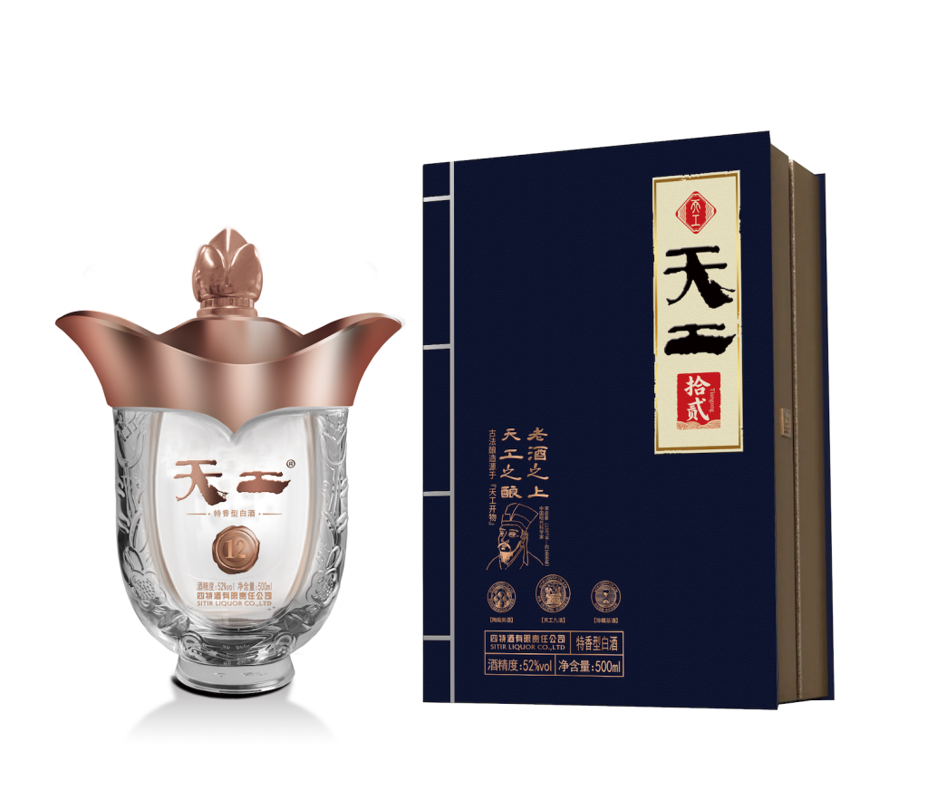 四特天工12：区域名酒高端化“突围样本”丨酒眼·2025“年度新品”