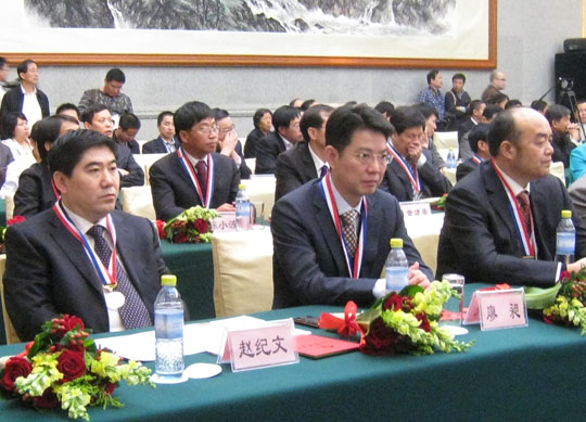 特香型白酒新荣耀：四特酒董事长、总经理廖昶获评成为第二届“中国酿酒大师”