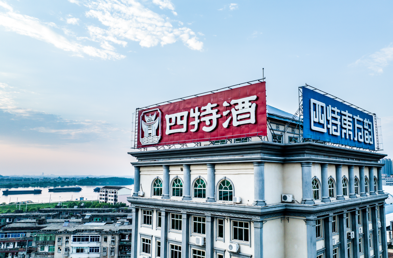 新国标中的四特力量