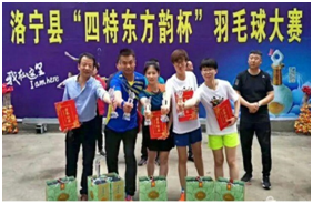 1526262745738067260.jpg 1526262636(1).jpg