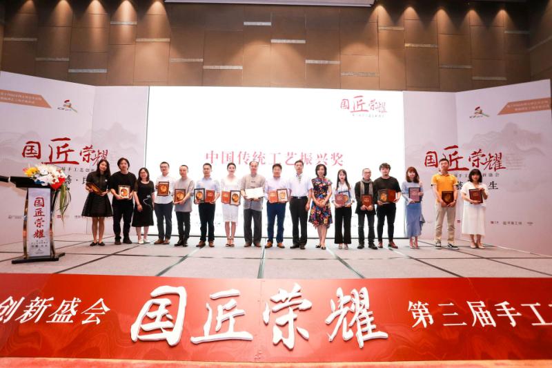 1533545228005045041.jpg 颁奖现场.jpg