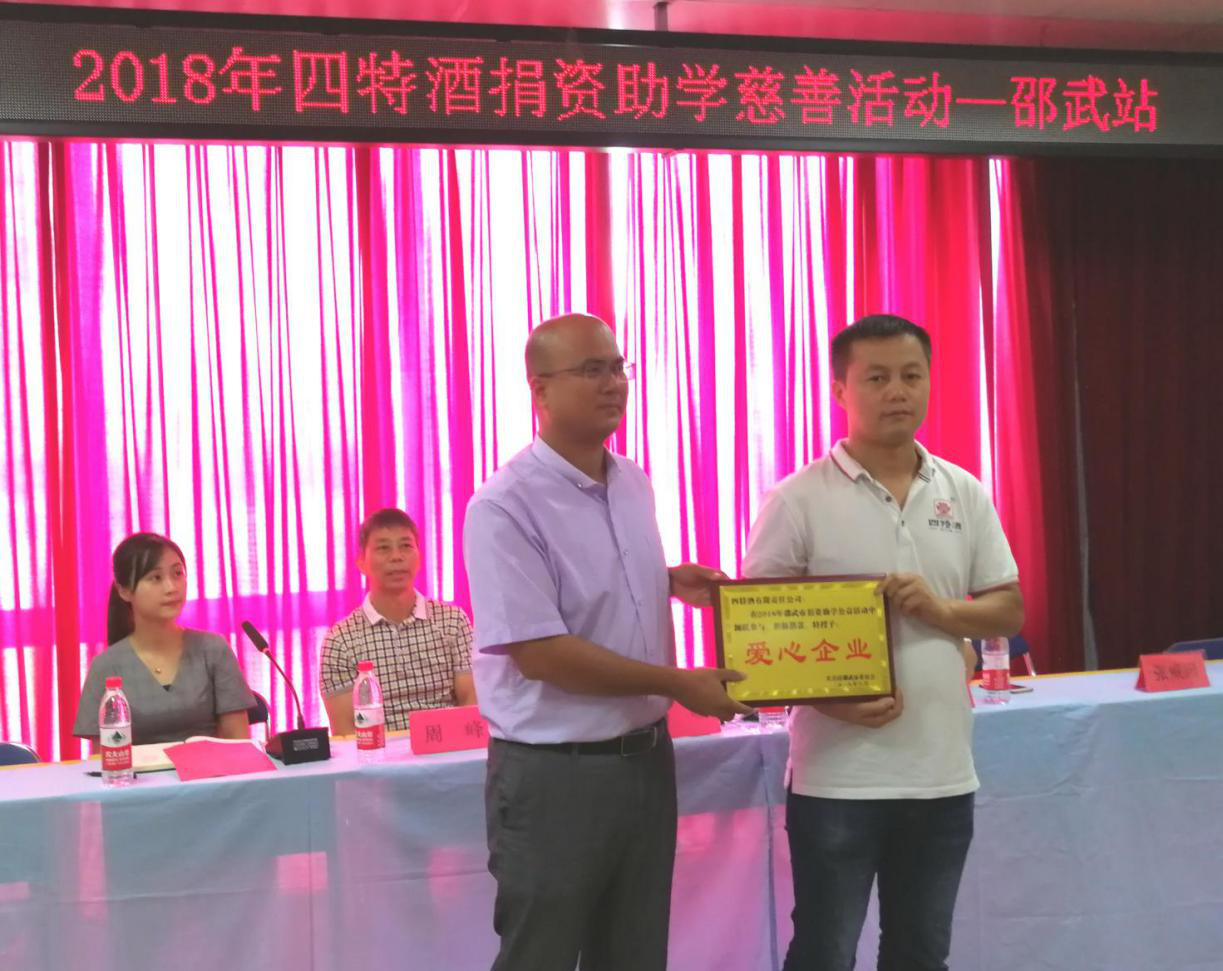 1537237909706023705.png 图片6.png