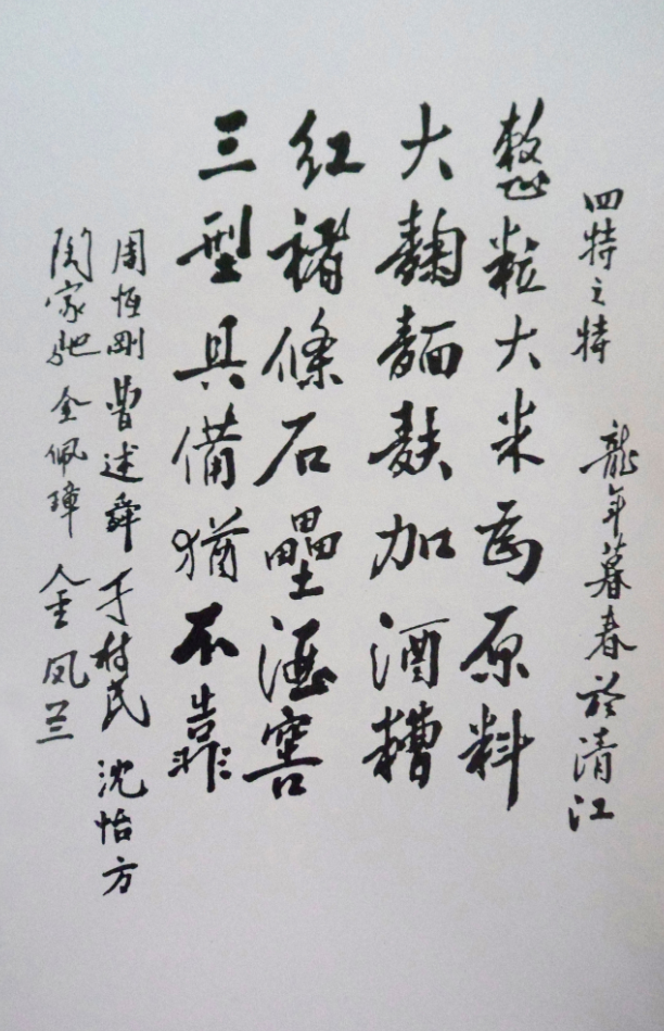 1538210062173078517.png 图片7.png