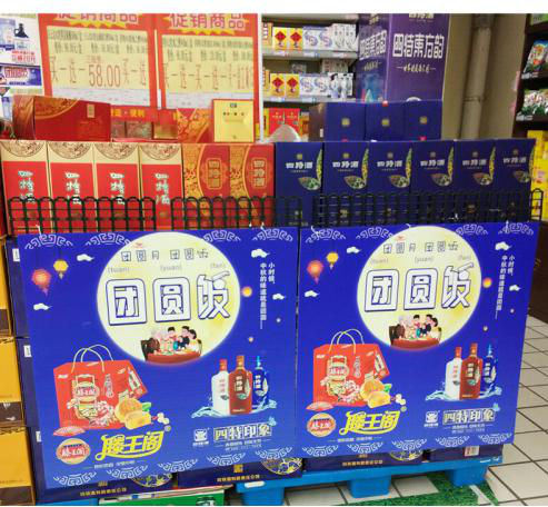 1539241563774086763.png 图片1.png