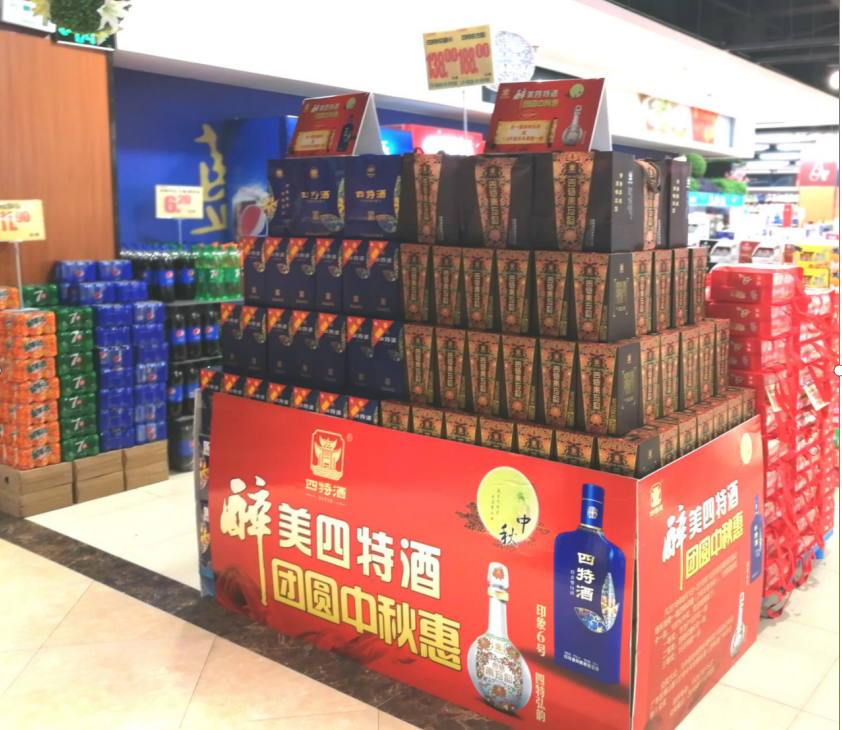 1539241662974017297.png 图片2.png