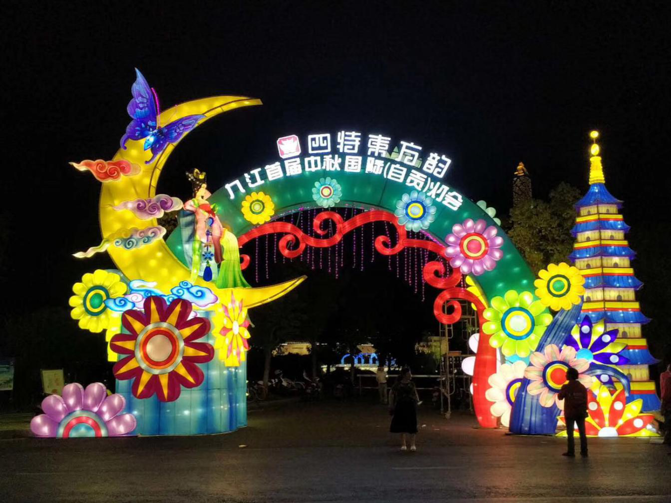 1539241693098059735.png 图片3.png