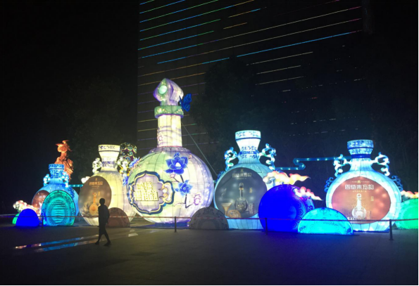 1539241708995033712.png 图片4.png