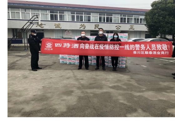 1583475474456044768.png 4.png