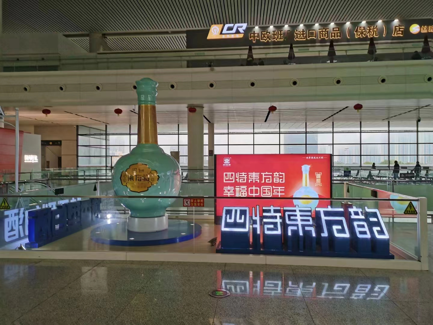 1675653923040089983.jpg 微信图片_20230203164156.jpg