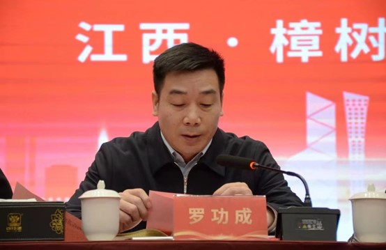 1718262445013031387.jpg 图片3.jpg