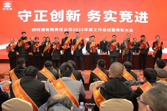 1718262503423091201.jpg 图片5.jpg