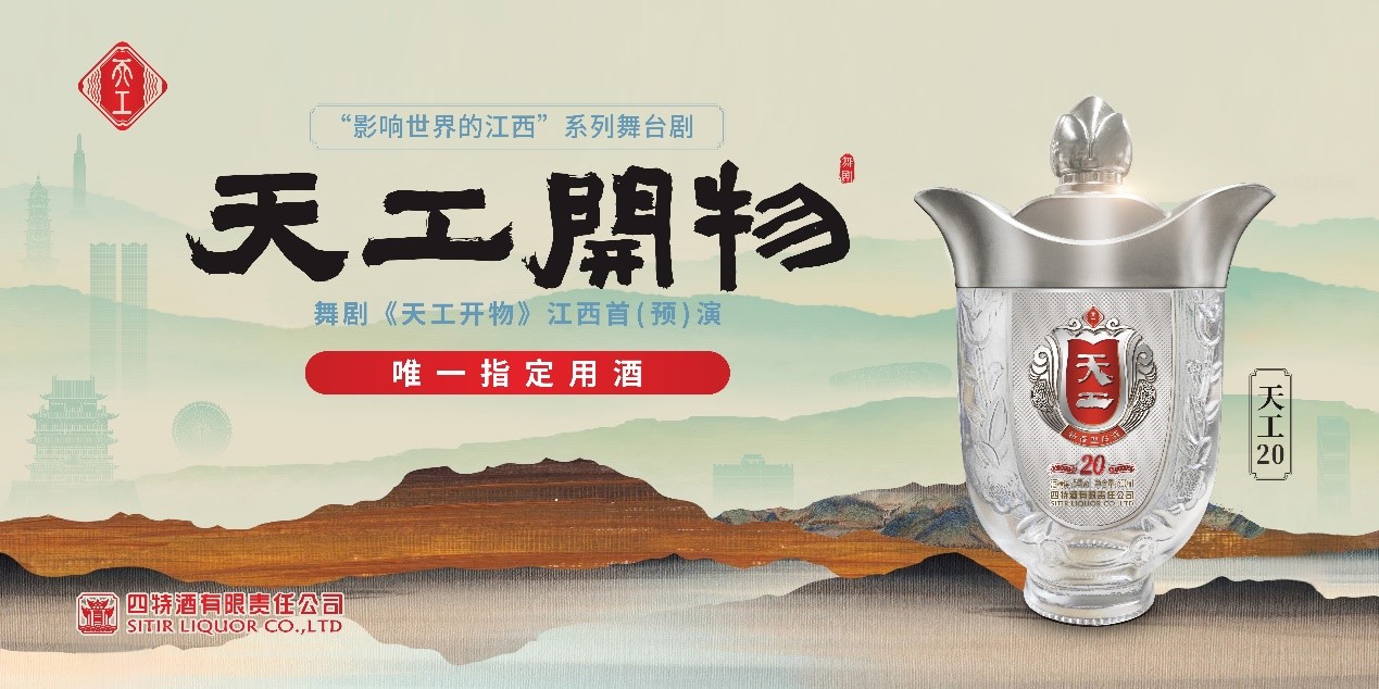 1718264118583093020.jpg 图片1.jpg