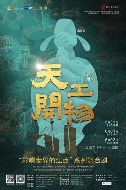 1718264154537035557.jpg 图片2.jpg