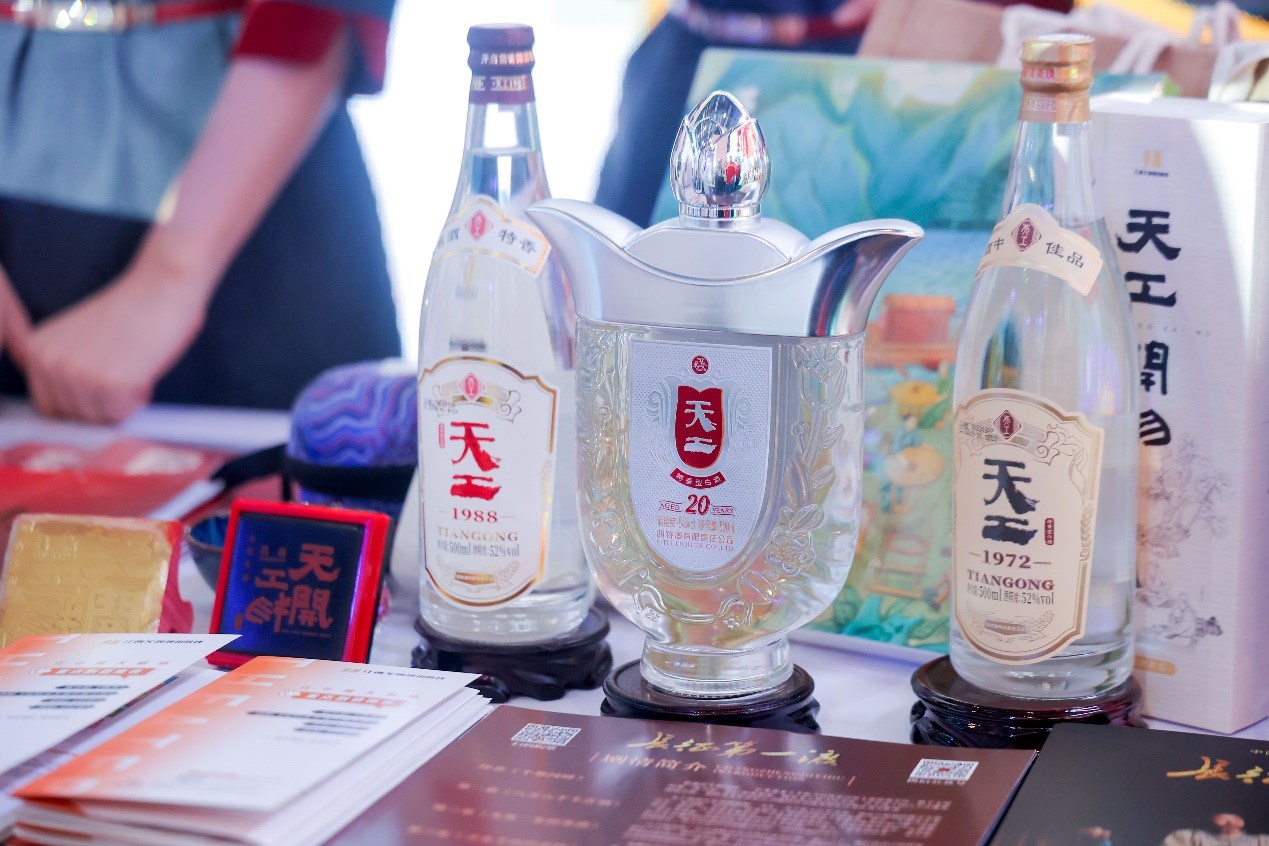 1718264176422017945.jpg 图片3.jpg