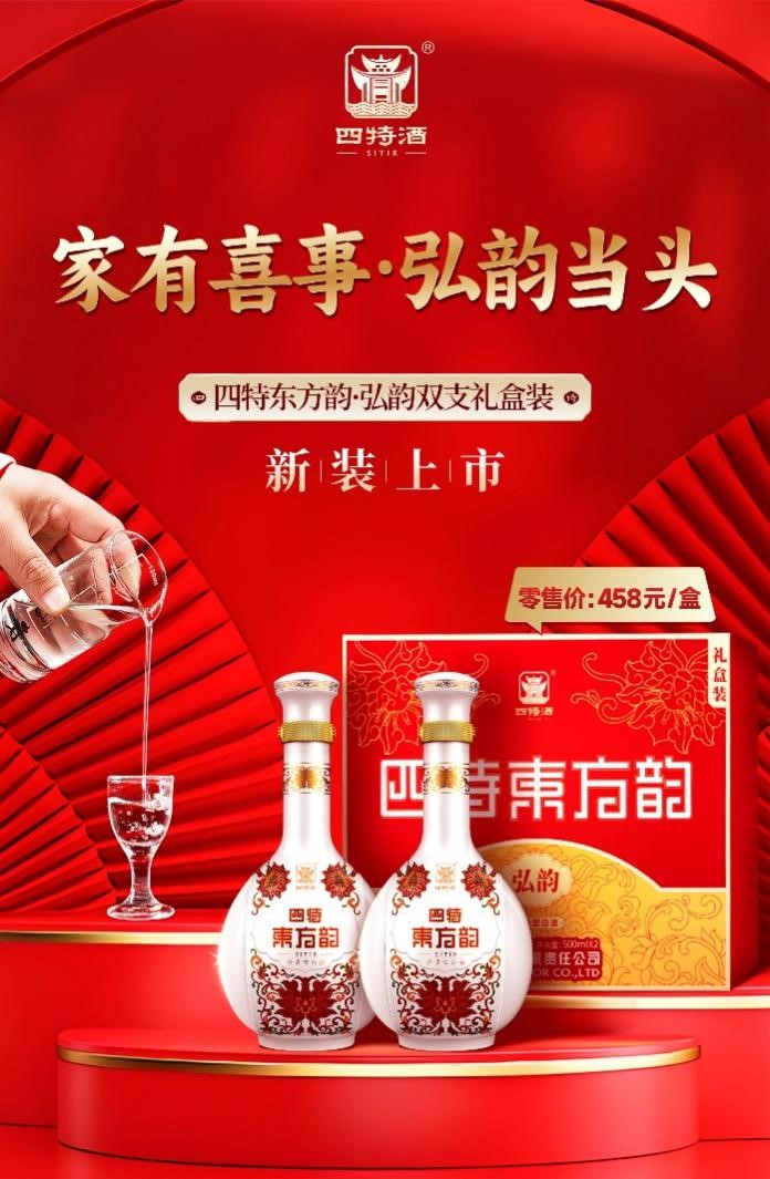 1726736752956086632.jpg 图片1.jpg