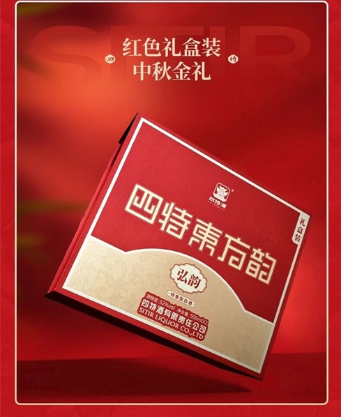 1726736770157028859.jpg 图片2.jpg