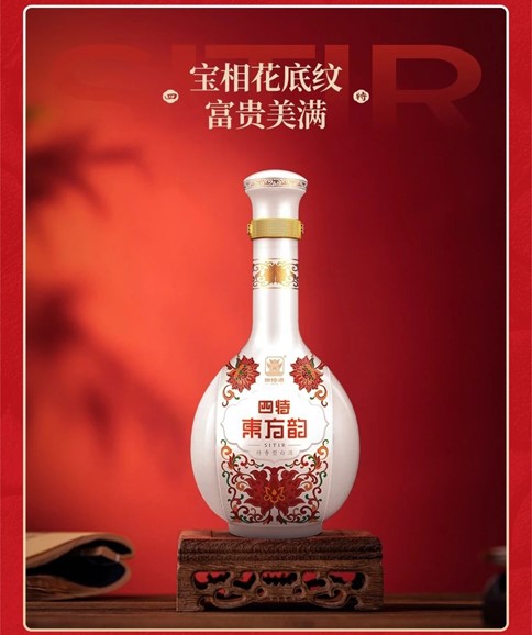 1726736782634014349.jpg 图片3.jpg