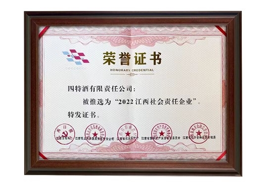 1729583258921021963.jpg 图片18.jpg