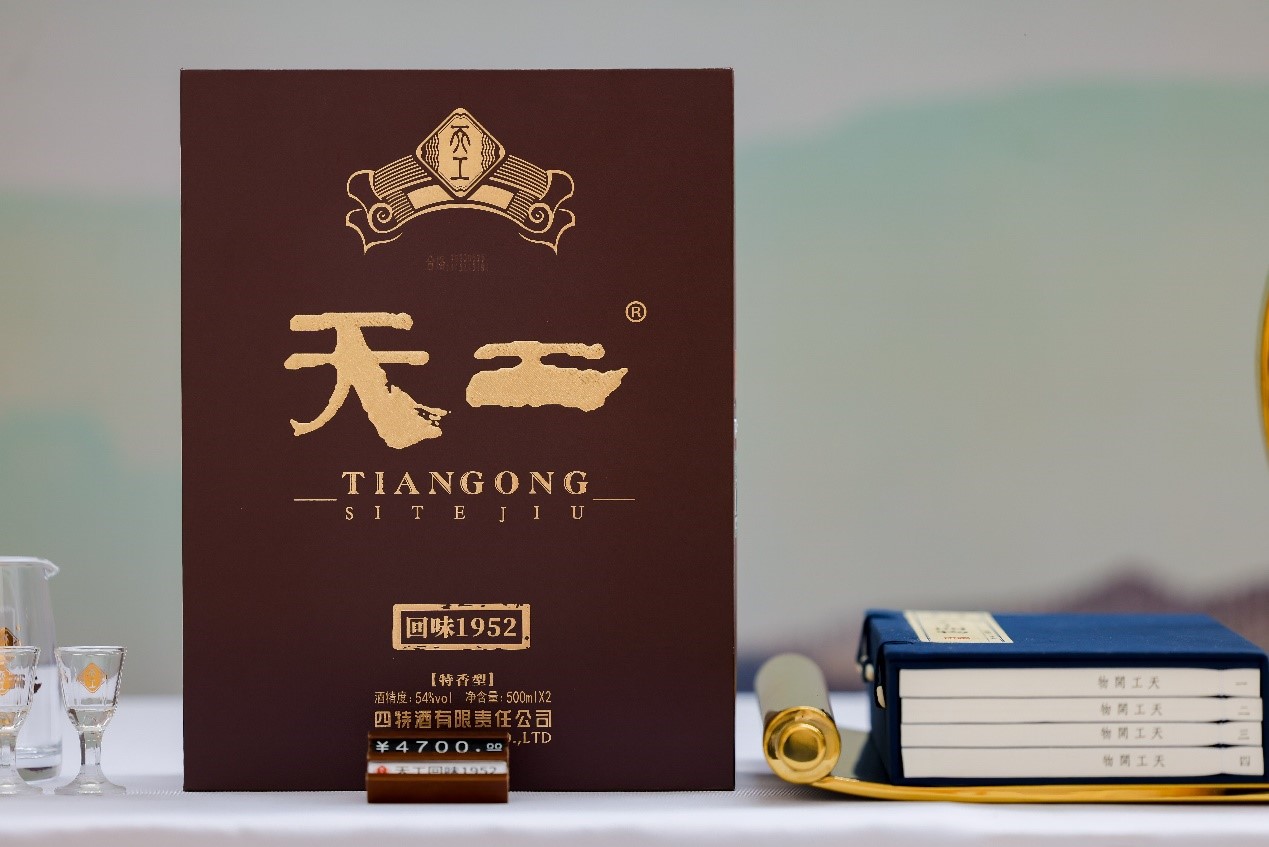 1729583264338041661.jpg 图片19.jpg