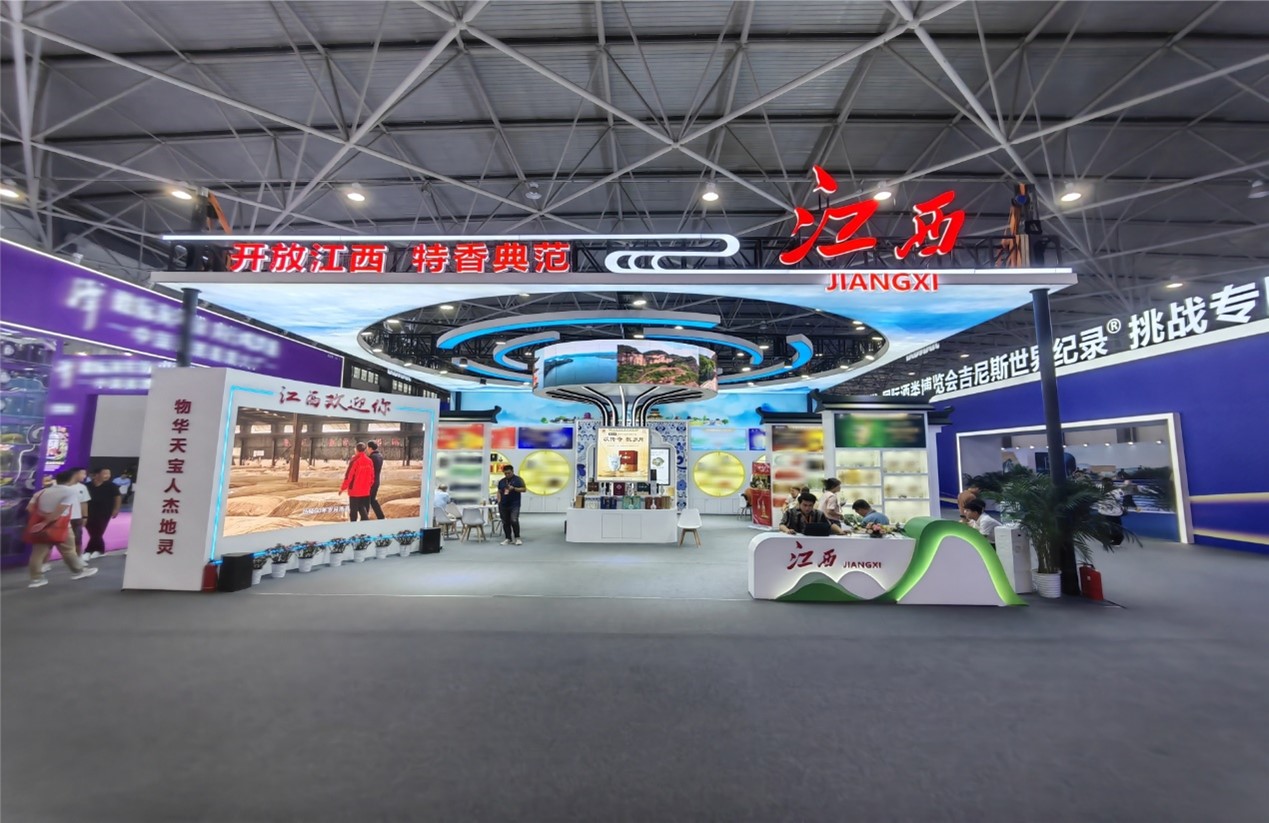 1729583442690079485.jpg 图片20.jpg