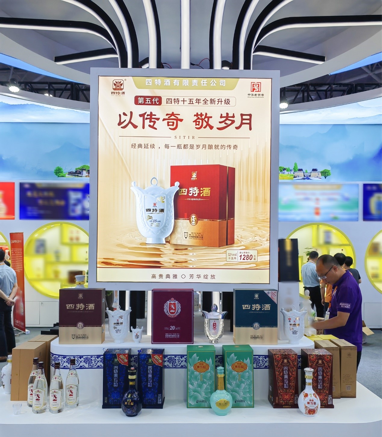 1729583457171000603.jpg 图片21.jpg