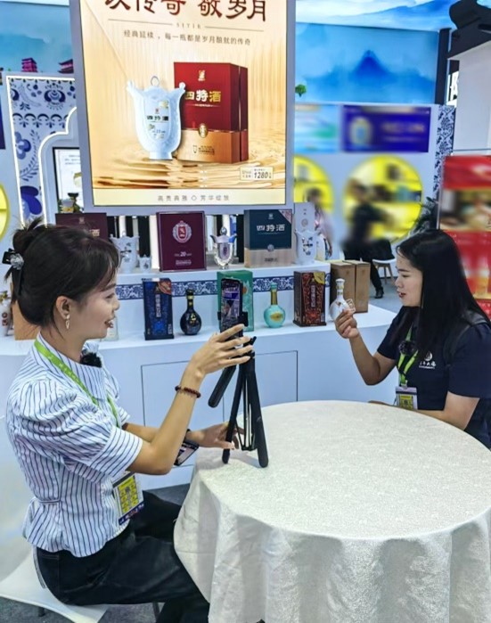 1729583483072072378.jpg 图片22.jpg