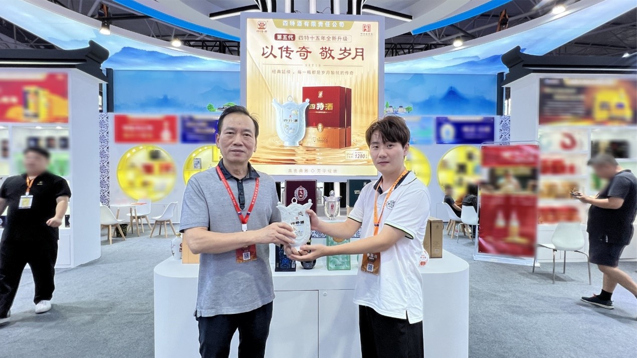 1729583489932011342.jpg 图片23.jpg