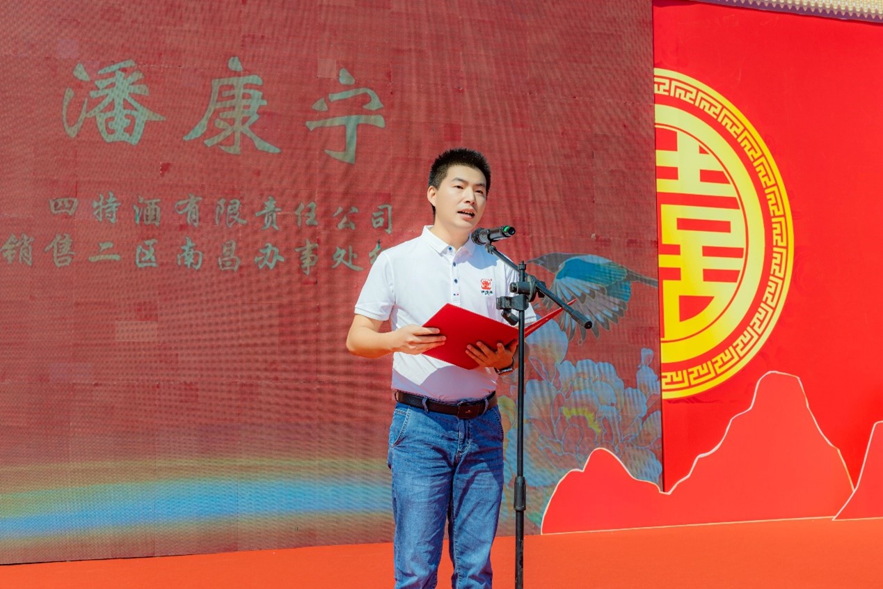 1729584619988096995.jpg 图片25.jpg