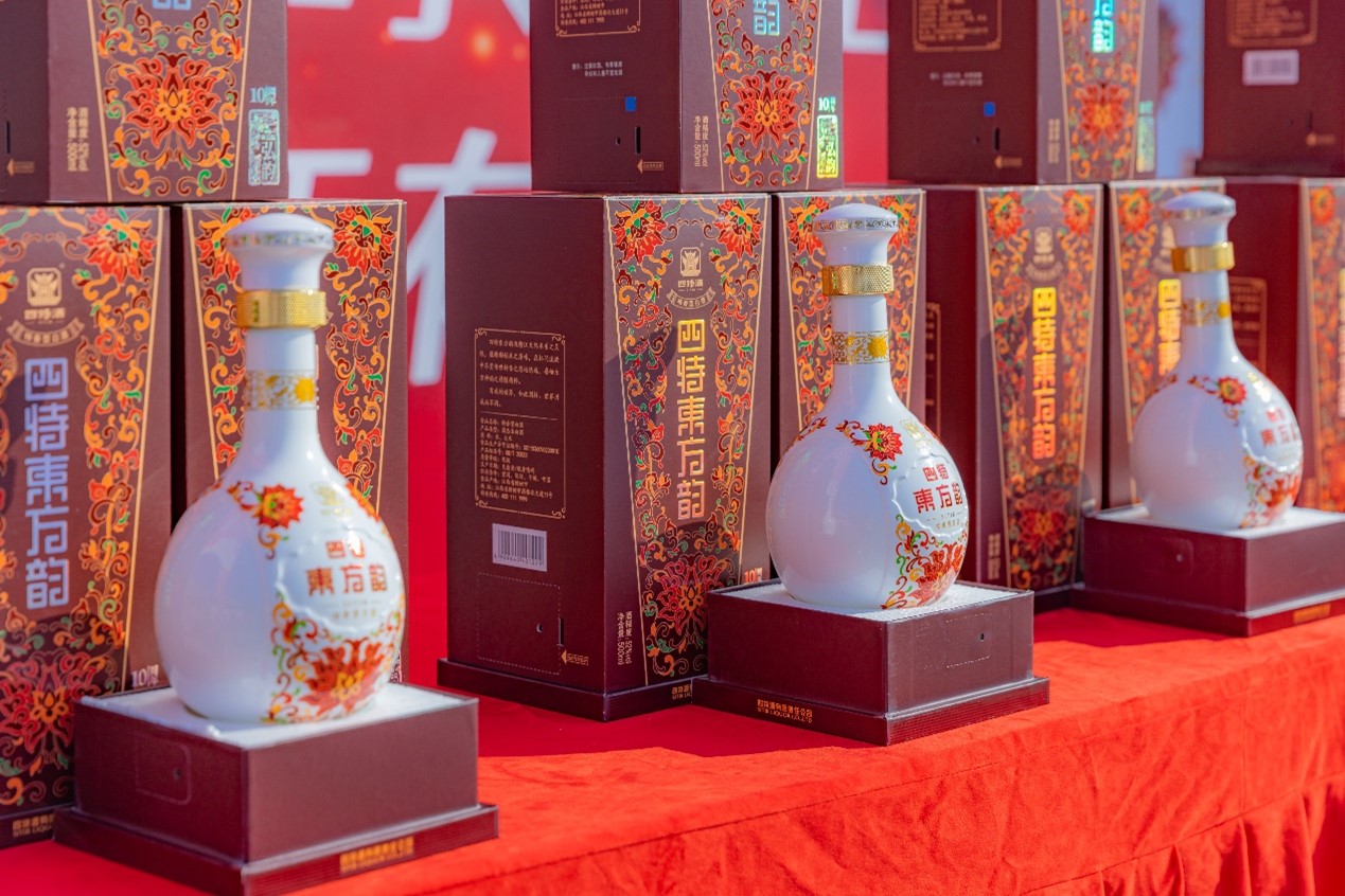 1729584648626041380.jpg 图片27.jpg