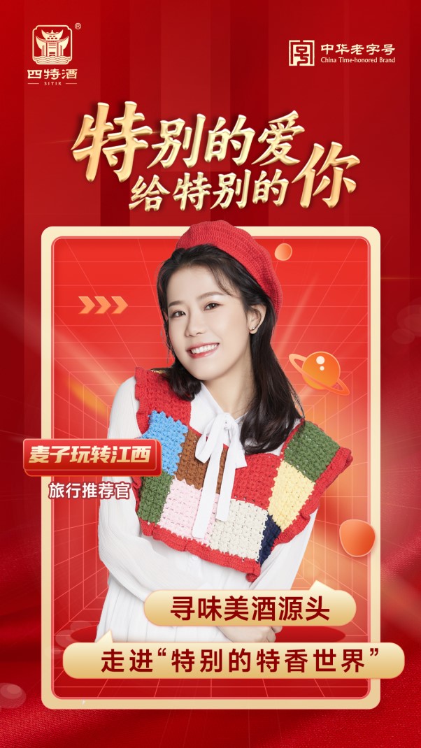 1731470624455043236.jpg 1731470624455043236.jpg