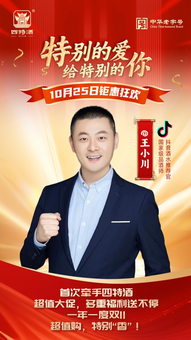 1731470656940056536.jpg 1731470656940056536.jpg