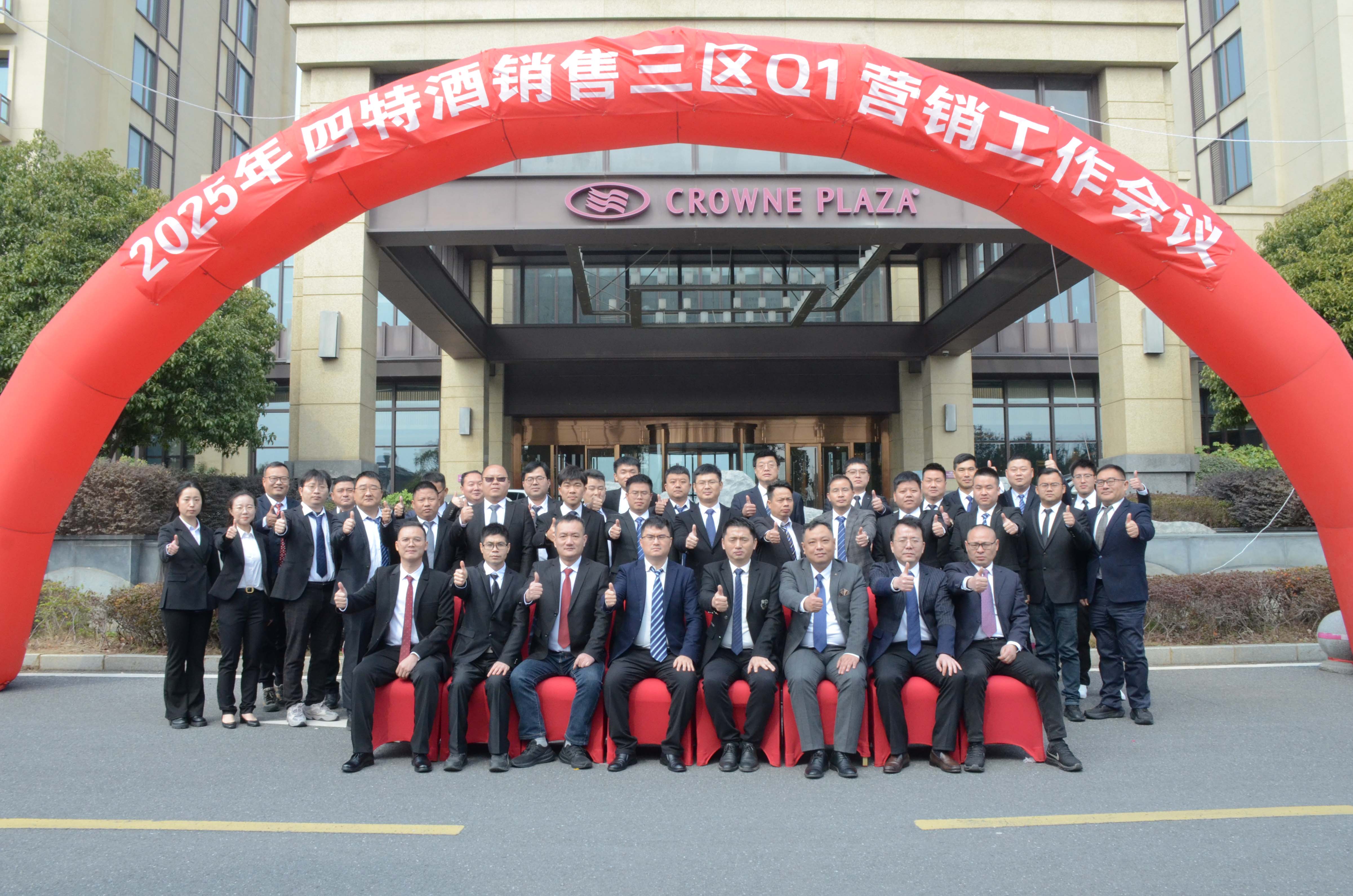 1742364770884001815.jpg 1742364770884001815.jpg