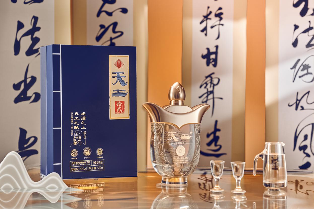 1752129303853066892.jpg 图片4.jpg