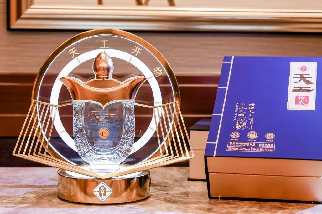 1753941422355082577.jpg 图片4.jpg