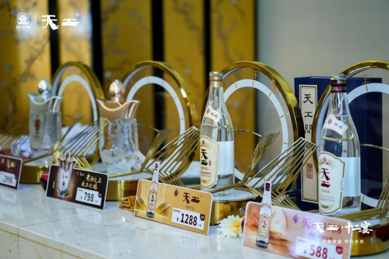 1757573110950054313.png 图片13.png