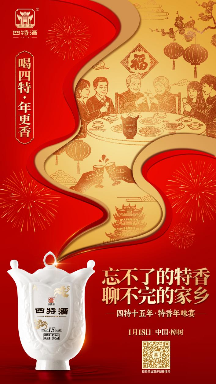 1768891831702047100.jpg 图片3.jpg