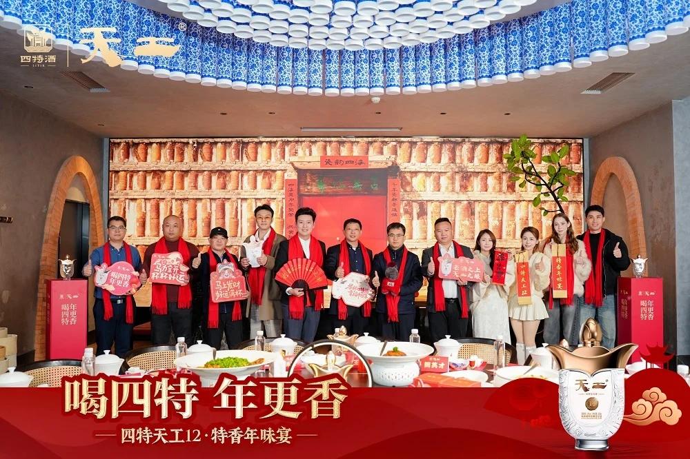 1769753481079055984.jpg WPS图片(1).jpg