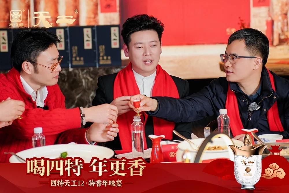 1769753514205000347.jpg 2.jpg