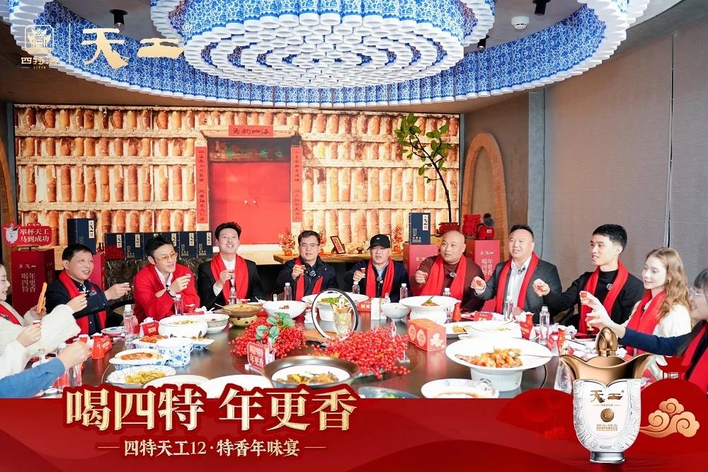 1769753524100014986.jpg 44.jpg