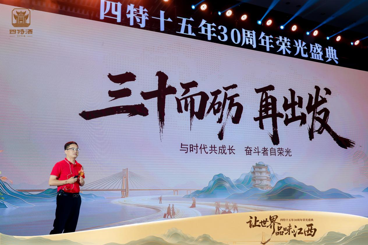 1785200686325000846.png 图片4.png